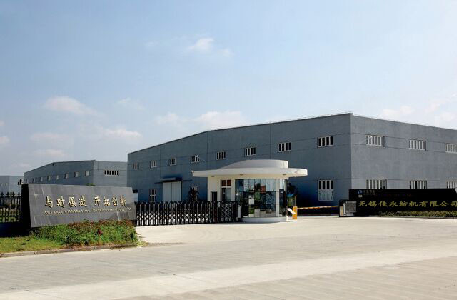 الصين Goodfore Tex Machinery Co.,Ltd ملف الشركة