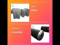 شعاع الاعوجاج