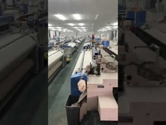 منسج نفاث الهواء 3