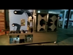 آلة قياس العلامات التجارية 2