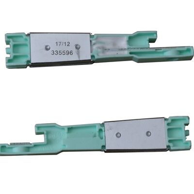 المغناطيس الكهربائي (Muller Edge Trimmer)